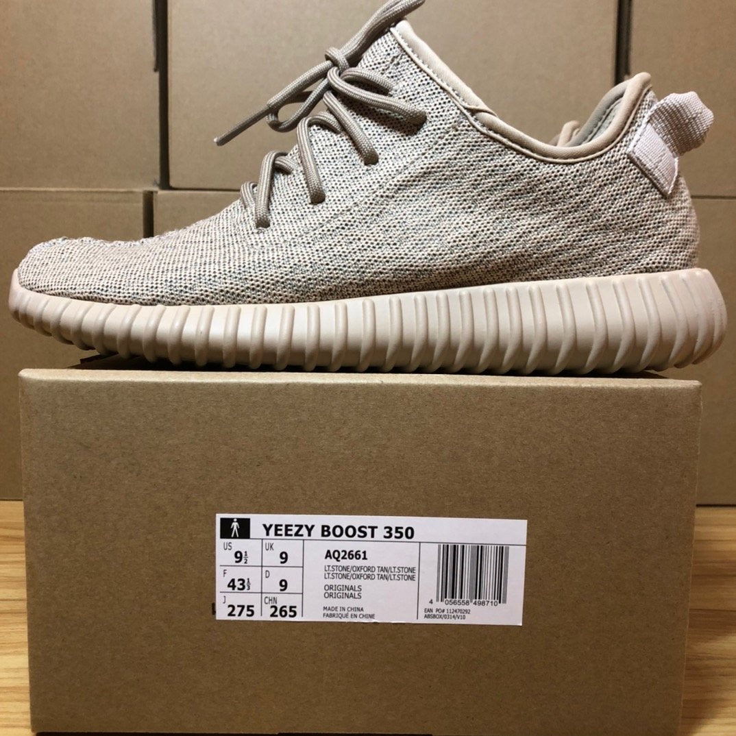 Boost 350 Moonrock